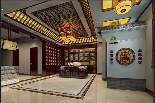 尖扎古朴典雅的中式茶叶店大堂设计效果图